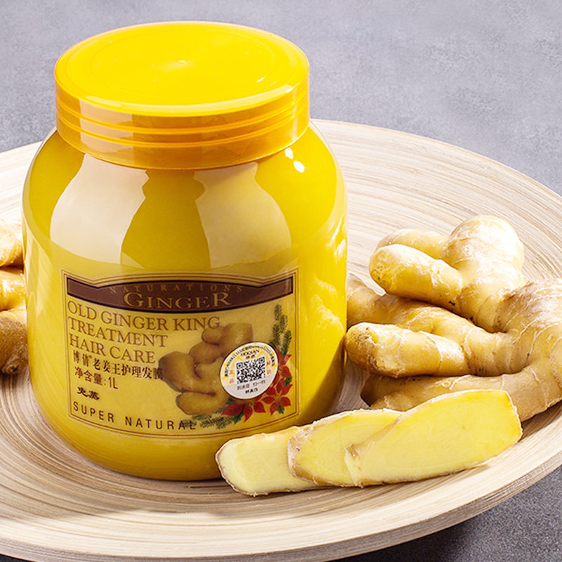 Hair Care Hair Mask - 헤어에센스 Ginger Moisturizing Hair Mask Damaged