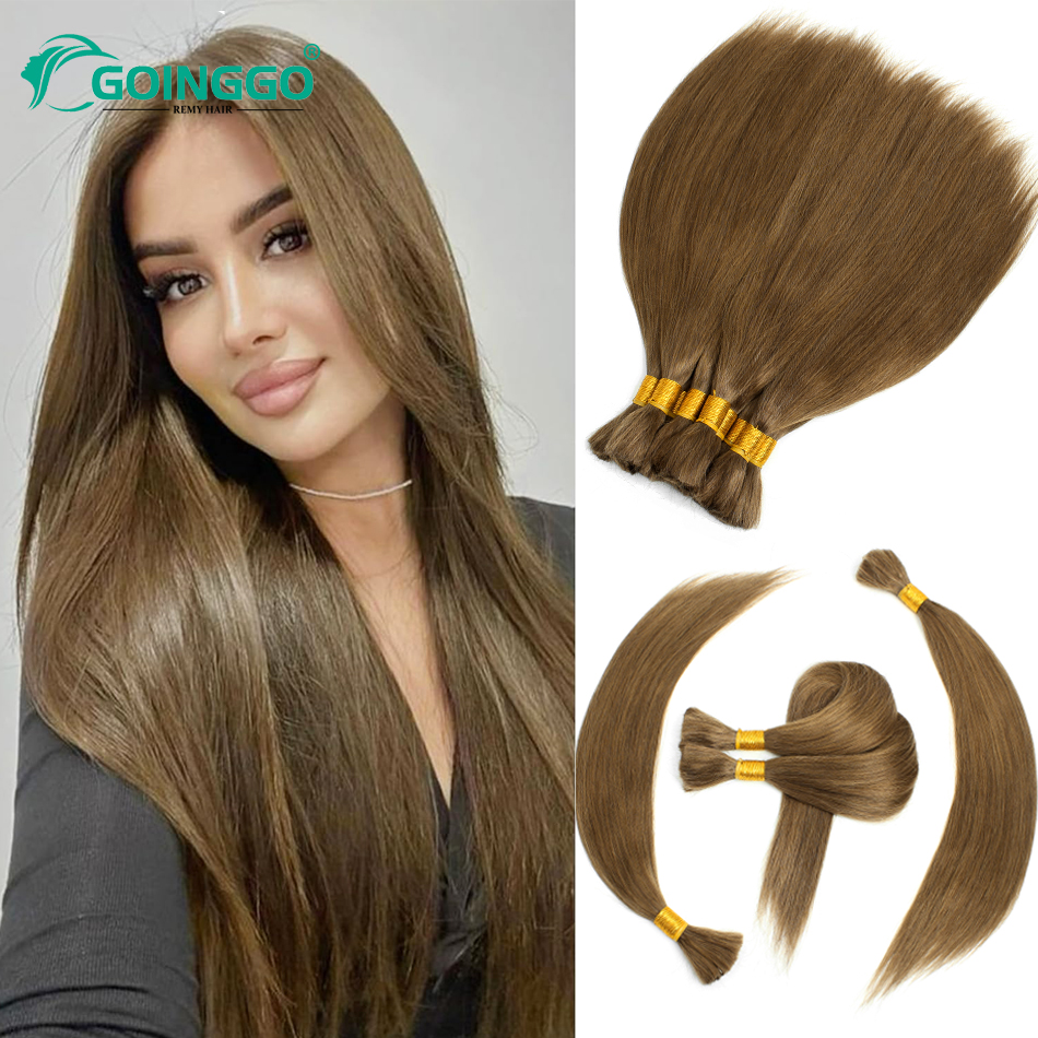 Crochet Braiding Hair - 12# Golden Brown Straight Bulk Hair