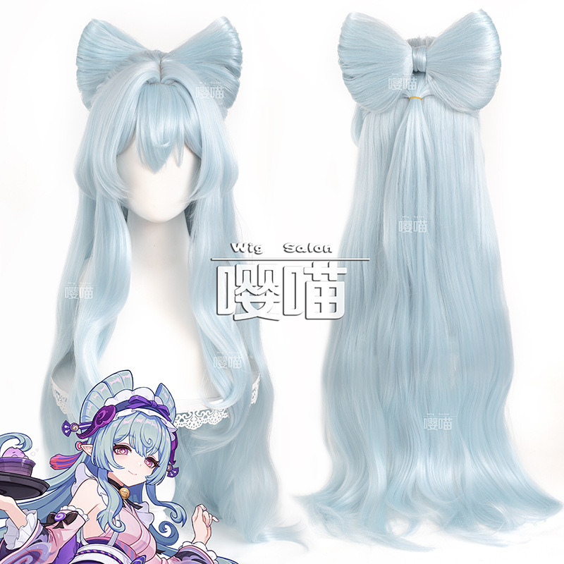 Braiding Hair Kanekalon - Game Genshin Impact Yumemizuki Mizuki Cosplay