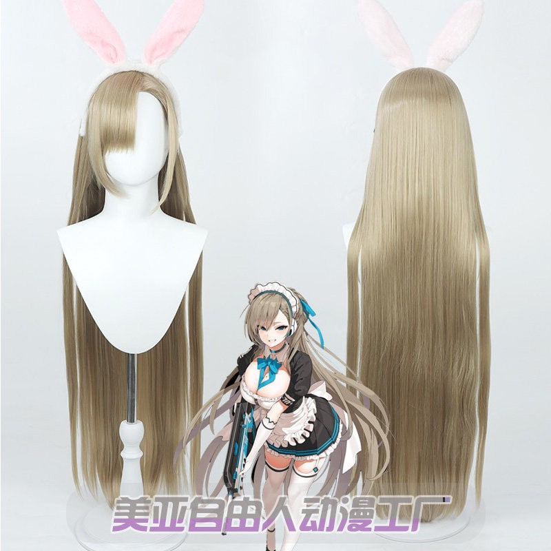 Braiding Hair Kanekalon - Game Blue Archive Cosplay Halo Ichinose