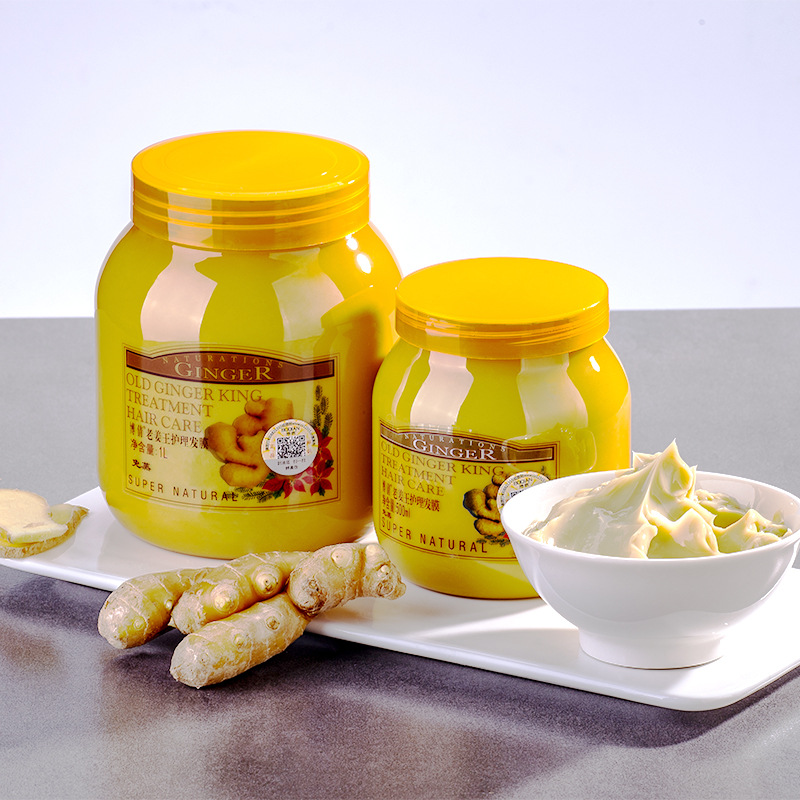 헤어에센스 Ginger Moisturizing Hair - Hair Care Hair Mask recension och pris
