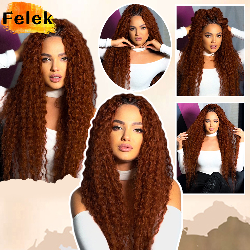 3Pcs Ariel Curl Braiding Hair  - Crochet Braiding Hair recension och pris