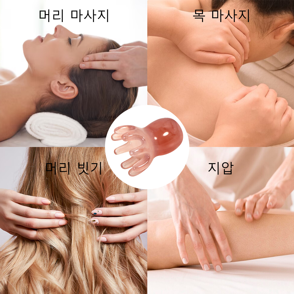 Cute Octopus Scalp Massage Com - Hair Care Korea recension och pris