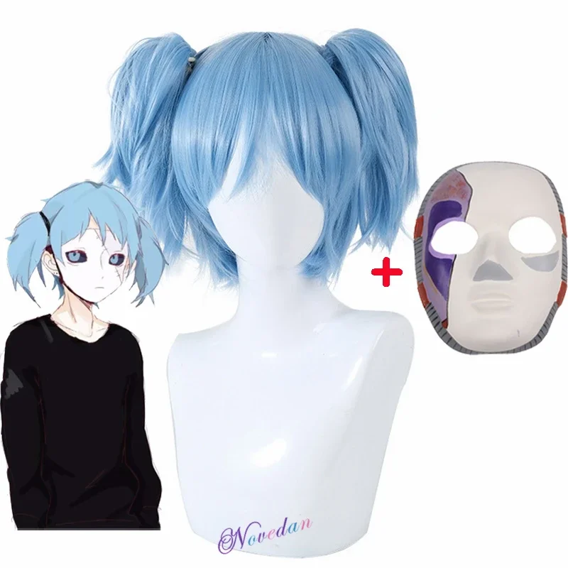 Sally Face Cosplay Props Sally - Hair Care Korea recension och pris