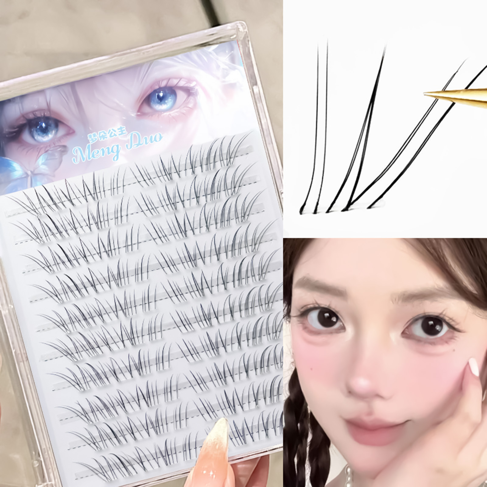 Korean Style False Eyelashes B - Hair Care Korea recension och pris