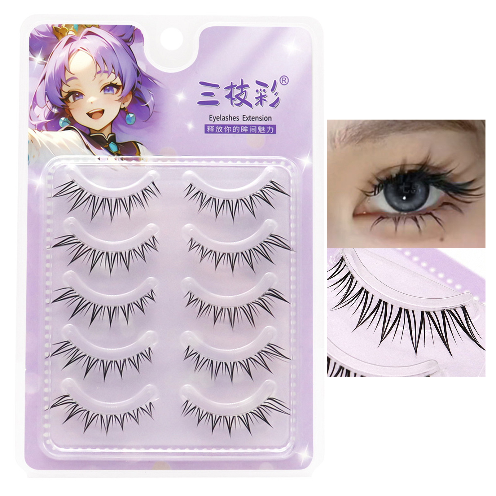 5pair Foxes False Eyelashes Fu - Hair Care Korea recension och pris