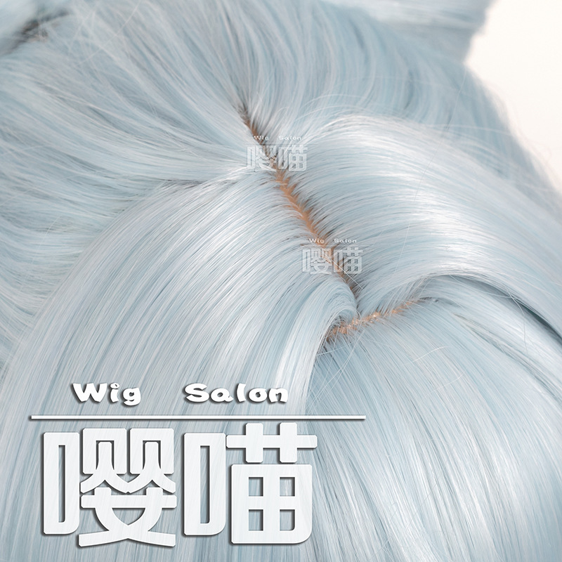 Game Genshin Impact Yumemizuki - Braiding Hair Kanekalon recension och pris