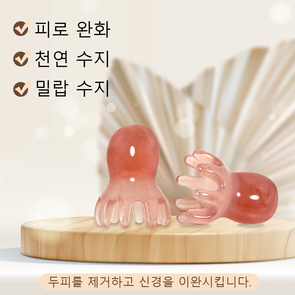 Cute Octopus Scalp Massage Com - Hair Care Korea recension och pris