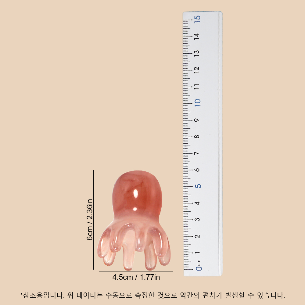 Cute Octopus Scalp Massage Com - Hair Care Korea recension och pris