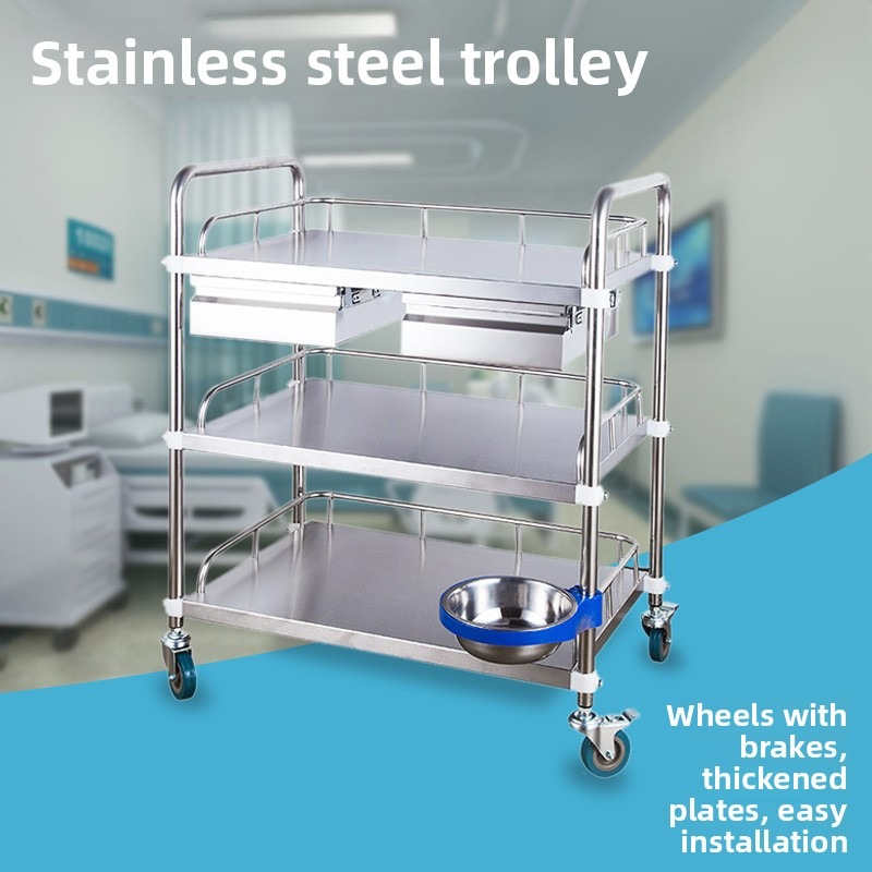 Stainless Steel Medical Trolle - Hair Care Hospital recension och pris