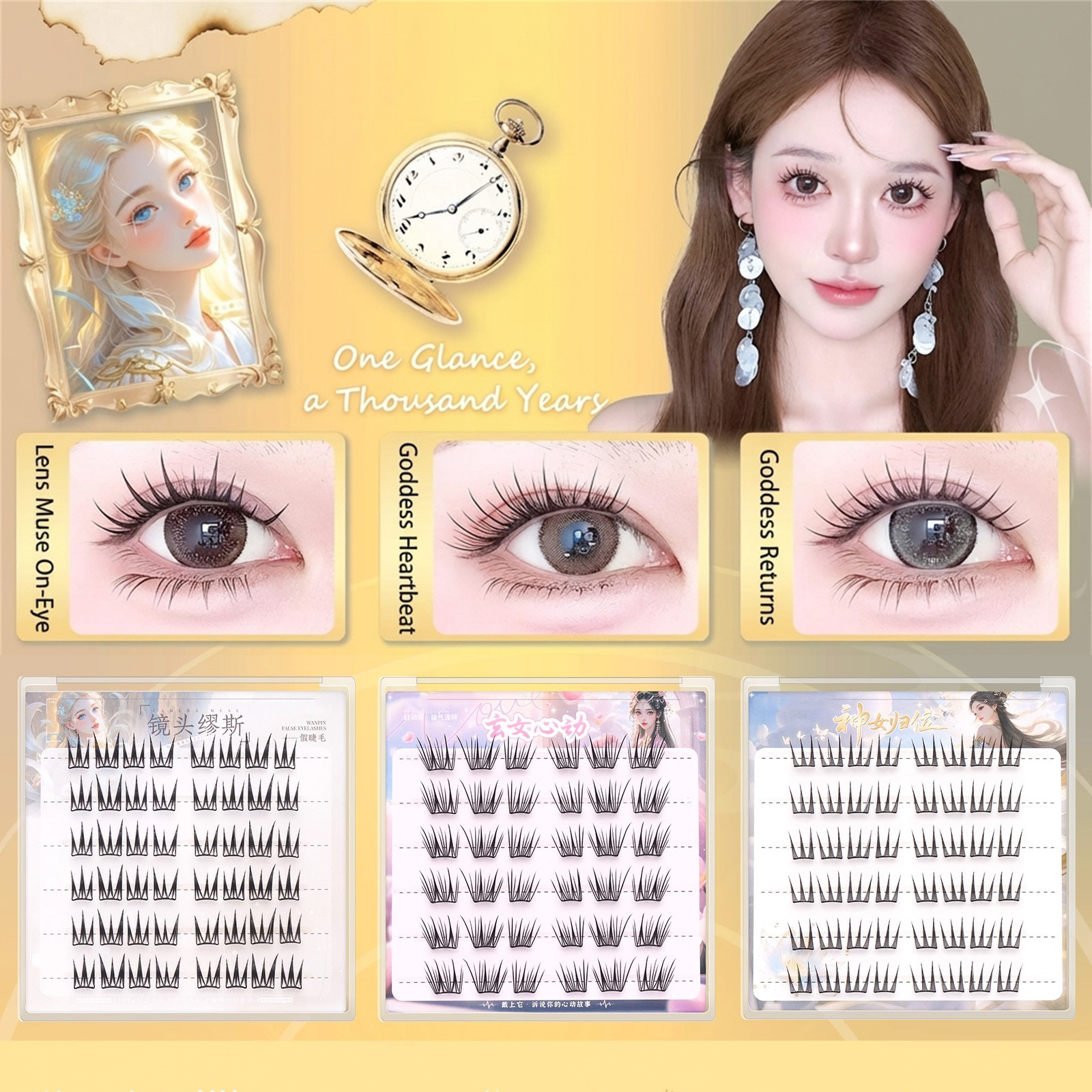 Korean Style lash extenstion N - Hair Care Korea recension och pris