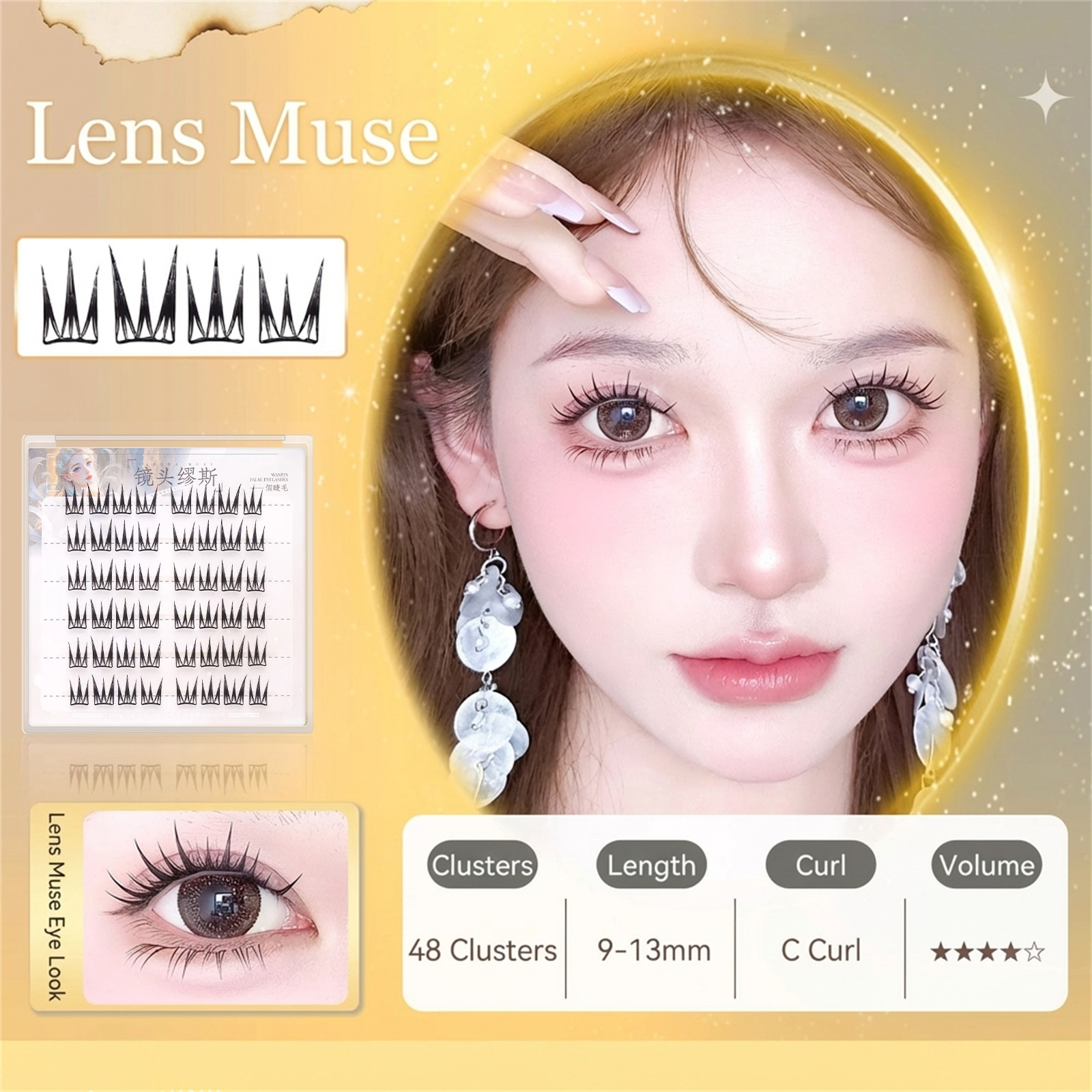 Korean Style lash extenstion N - Hair Care Korea recension och pris