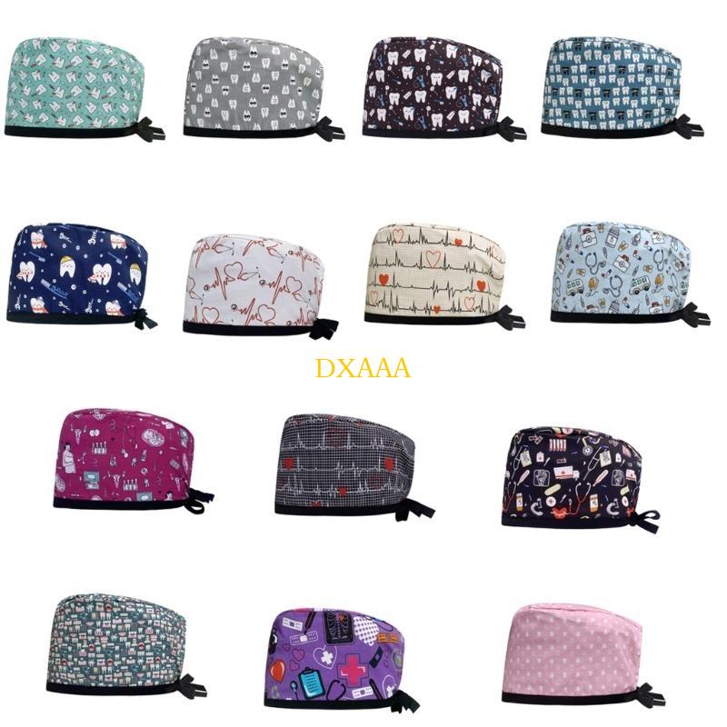 DXAA Print Scrub Hat for Hospi - Hair Care Hospital recension och pris