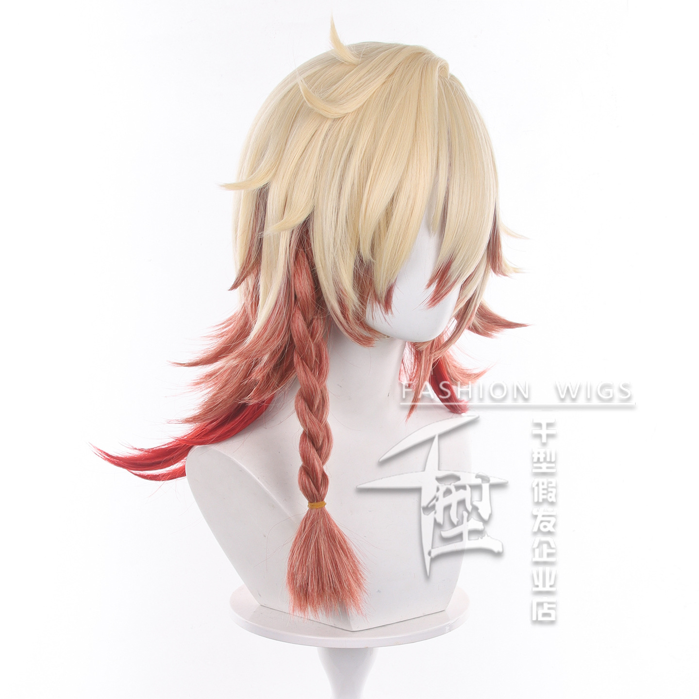 Game Honkai Star Rail Mydei Co - Braiding Hair Kanekalon recension och pris