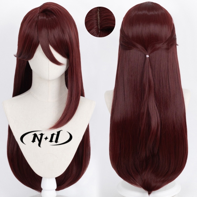 ND Riko Sakurauchi Cosplay Wig - Braiding Hair Kanekalon recension och pris