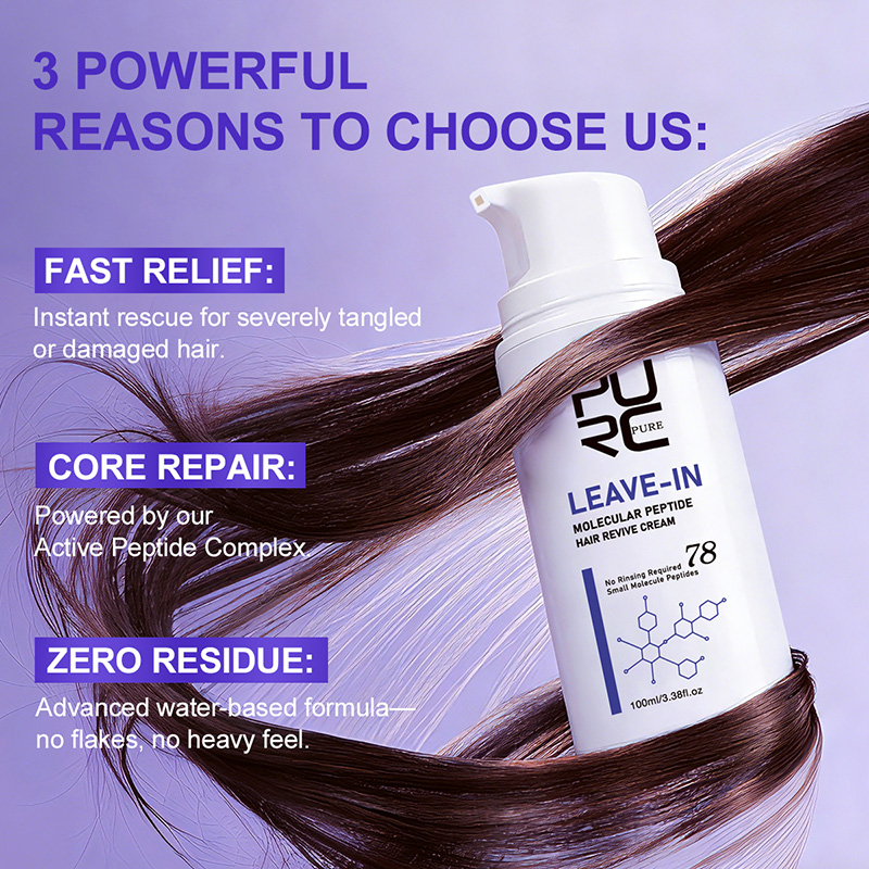 PURC Leave-In Keratin Hair Cre - Hair Care Hair Mask recension och pris