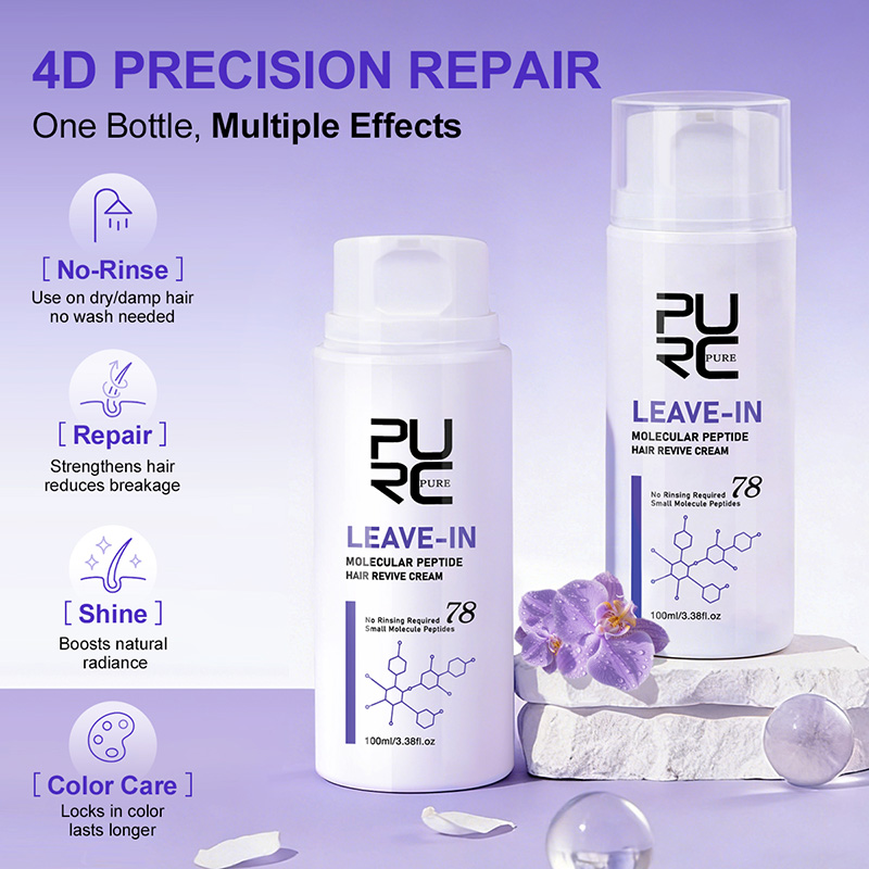 PURC Leave-In Keratin Hair Cre - Hair Care Hair Mask recension och pris