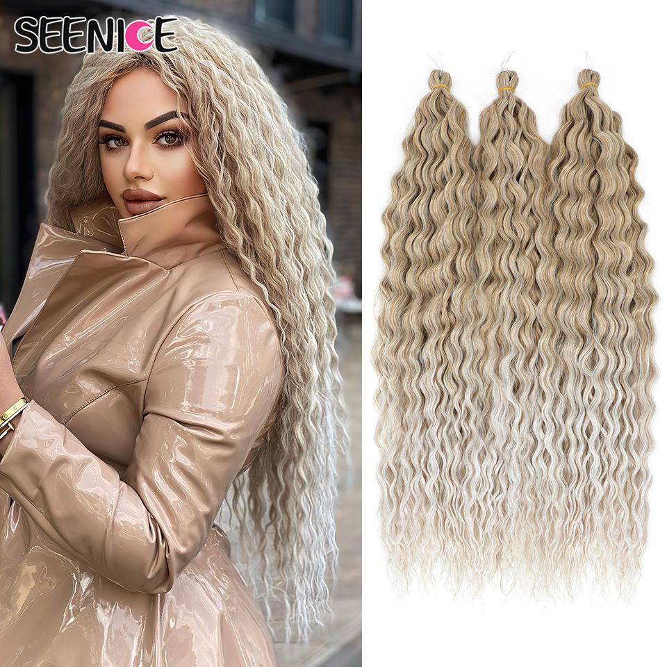 Ariel Curl Hair Water Wave Twi - Crochet Braiding Hair recension och pris